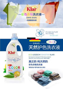 秦皇岛海港区 秦勇合益进口商品专营店 年底大酬宾
