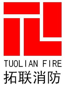 气溶胶灭火黄页 公司名录 气溶胶灭火供应商 制造商 生产厂家 八方资源网