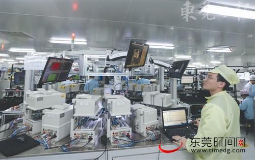 东莞南部9镇如何形成整体与深圳融合对接 这份文件给出明确指引