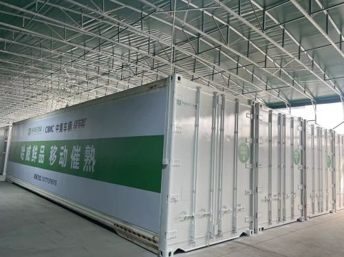 哈威携手上海西郊国际农产品交易中心落地华东区芒果保鲜催熟仓