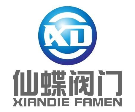 上海仙蝶阀门