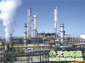 专用药剂高效环保 多图 低磷膜用缓蚀阻垢剂 膜用缓蚀阻垢剂高清图片 高清大图
