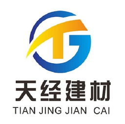 转印木纹铝型材黄页 公司名录 转印木纹铝型材供应商 制造商 生产厂家 八方资源网