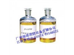 供应水成膜泡沫灭火剂_灭火药剂_安防、防护、消防_产品_国际企业网