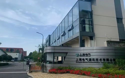86亿元应收账款打水漂 上海电气摊上事了