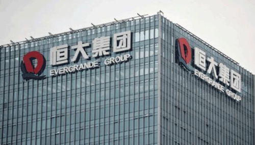 恒大回血百亿,上涨超10 ,疯狂卖资产能救命吗