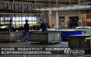 235台机器人共线生产 探秘上汽临港工厂之冲压焊装篇