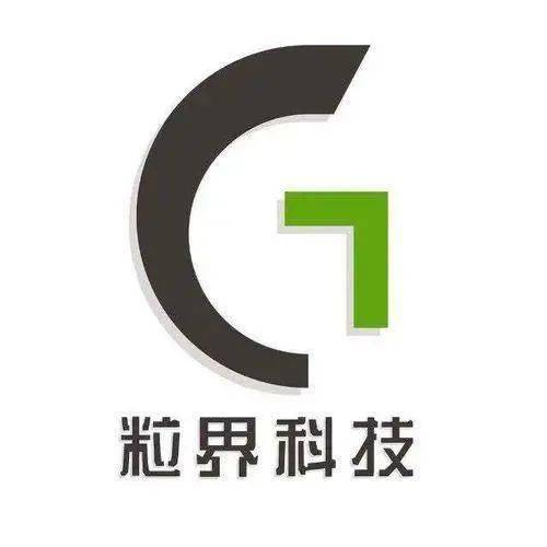 浦东产业动态简报 2020年第38期