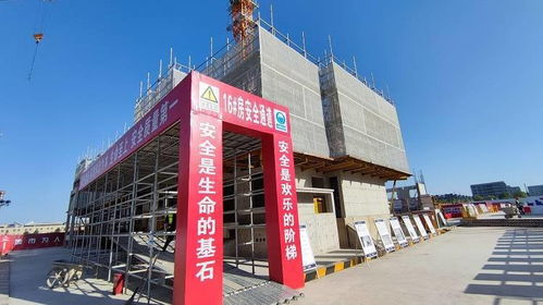 从 拖泥带水 到干净利索,老一辈建筑大师50多年前的畅想渐成现实