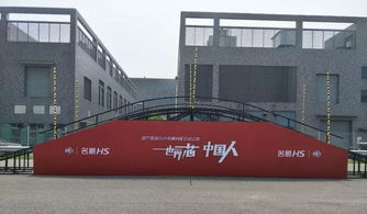 探秘上汽临港发动机工厂,名爵hs力压领克01 wey vv6