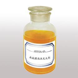 耐海水型氟蛋白泡沫灭火剂 苏州灭火剂 鑫海申消防 查看