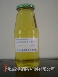 预混型水成膜泡沫灭火剂--上海瑞港消防药剂 - 易展安防网