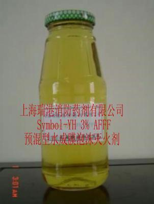 强化水灭火器产品频道_中国消防器材网